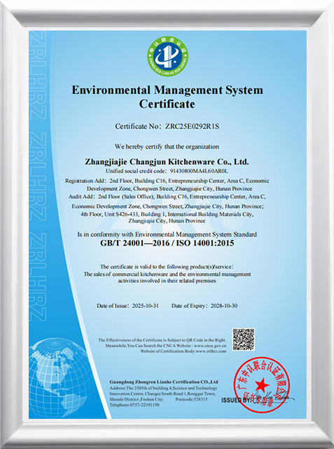 Company-Certifications-2.jpg