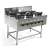 Gas Six Head Three Ring Stove