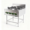 Gas Four Head Three Ring Stove